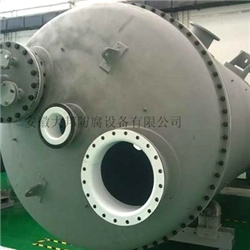 設備PTFE四氟板襯